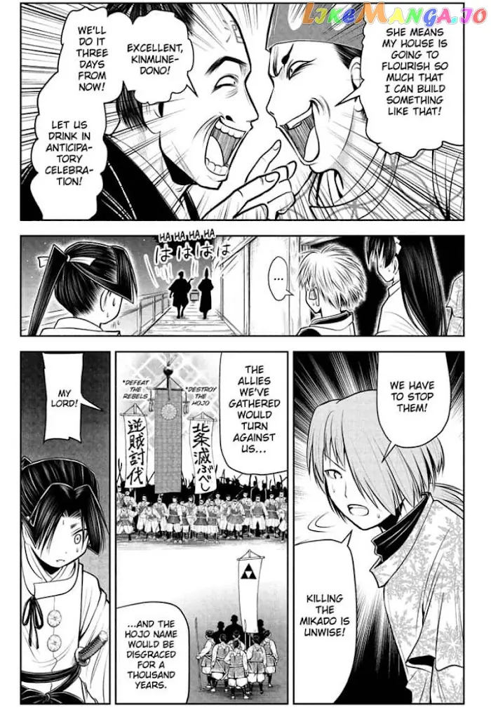 The Elusive Samurai Chapter 54 image 03_optimized